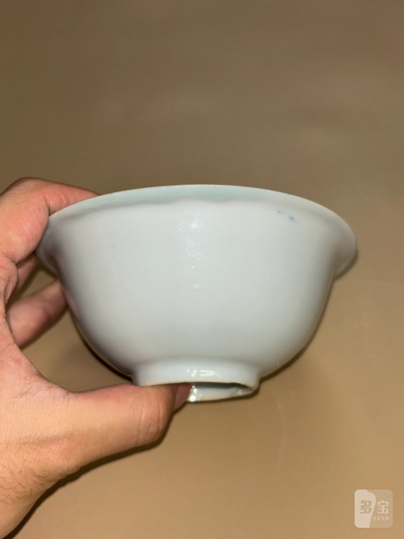明晚期 外白釉内青花麒麟望月纹碗一对 - 图7